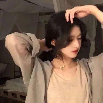 爱情是什么